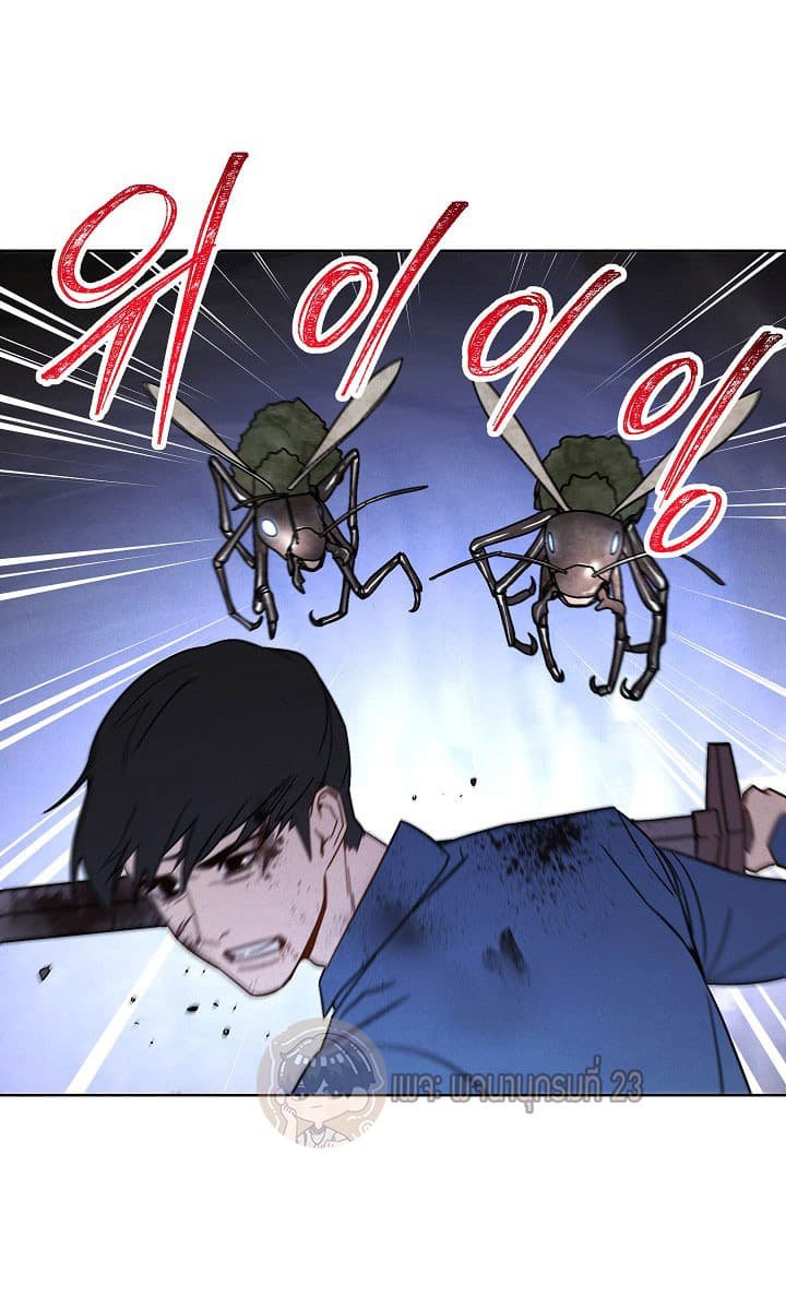 เธญเนเธฒเธเธกเธฑเธเธเธฐ เธเธฒเธฃเนเธ•เธนเธ