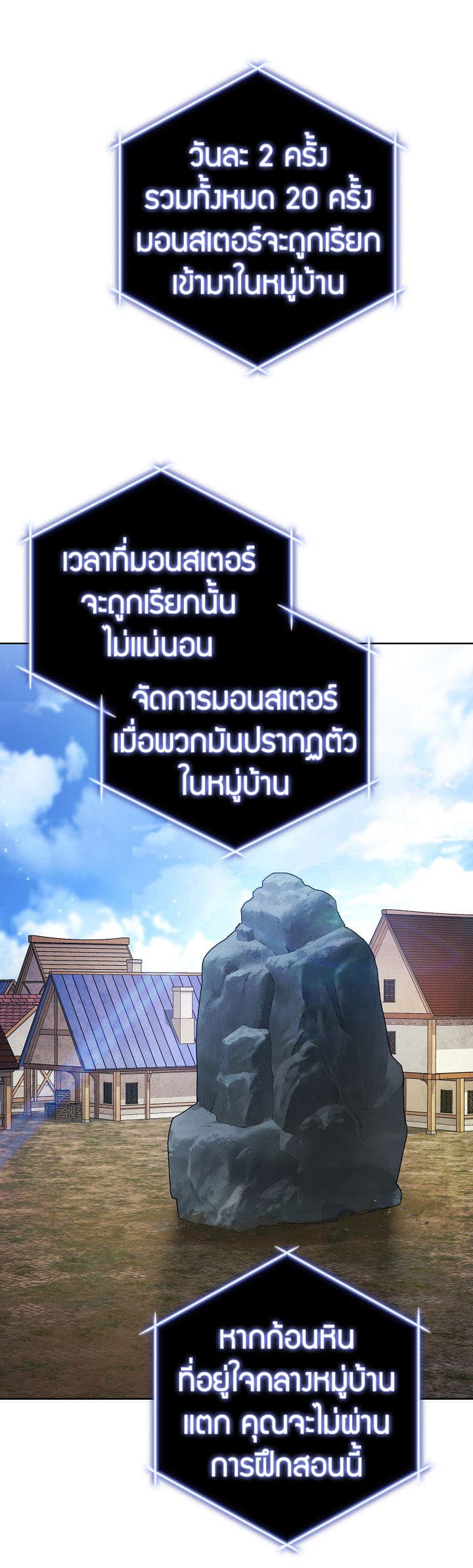 เธญเนเธฒเธเธกเธฑเธเธเธฐ เธเธฒเธฃเนเธ•เธนเธ