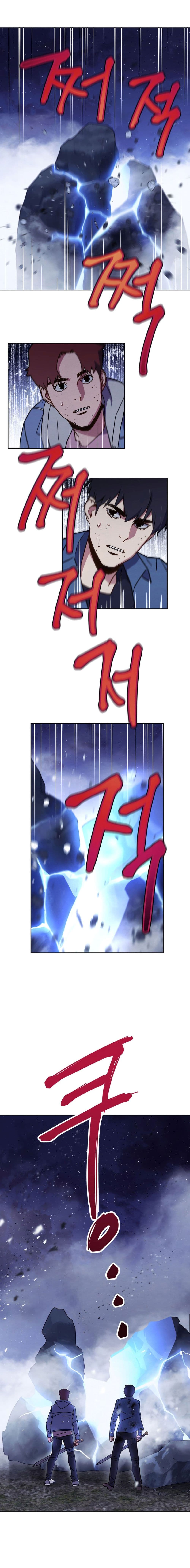 เธญเนเธฒเธเธกเธฑเธเธเธฐ เธเธฒเธฃเนเธ•เธนเธ
