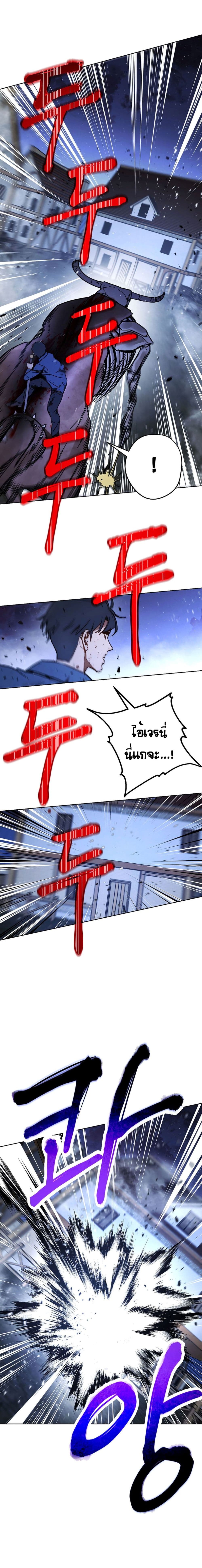 เธญเนเธฒเธเธกเธฑเธเธเธฐ เธเธฒเธฃเนเธ•เธนเธ