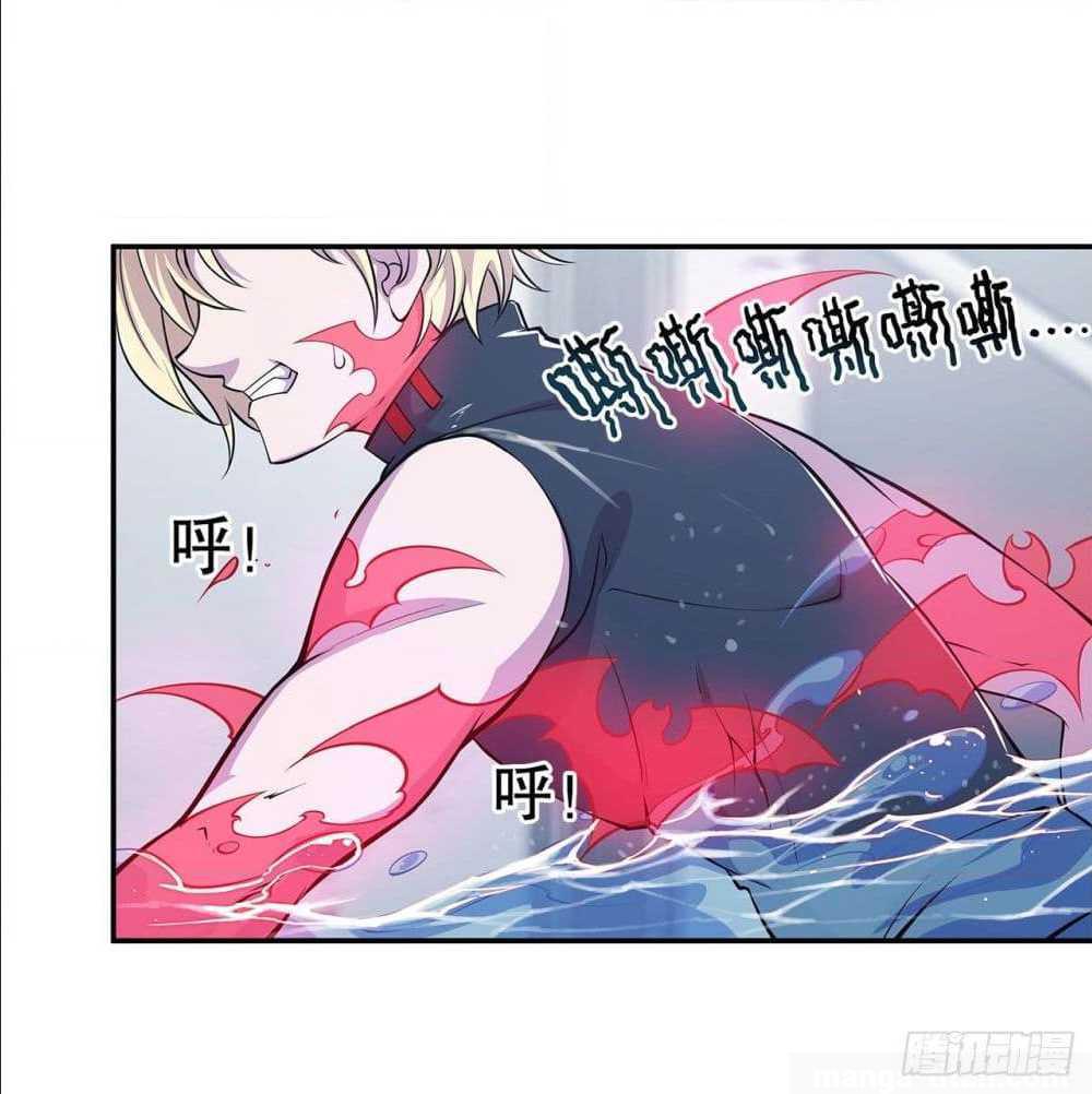 เธญเนเธฒเธ The Strongest Knight Become To Lolicon Vampire