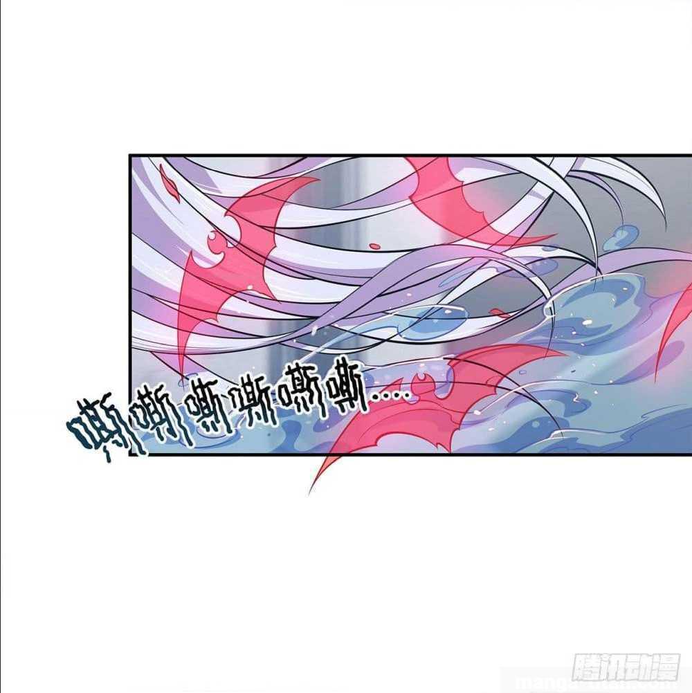 เธญเนเธฒเธ The Strongest Knight Become To Lolicon Vampire