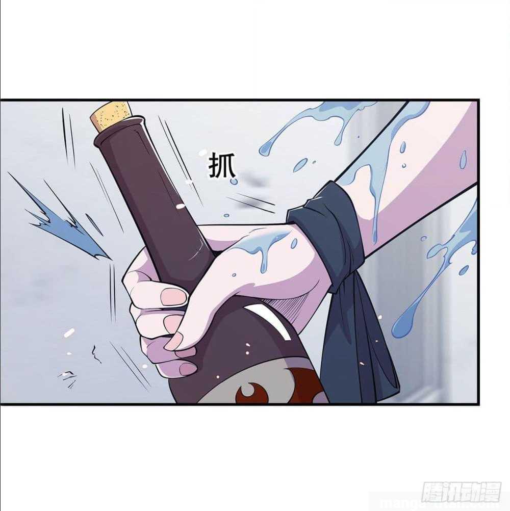 เธญเนเธฒเธ The Strongest Knight Become To Lolicon Vampire