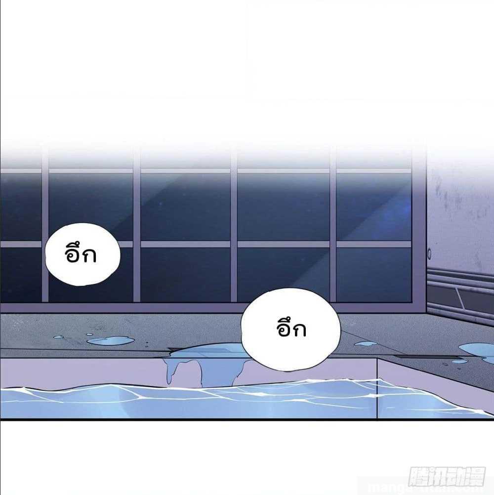 เธญเนเธฒเธ The Strongest Knight Become To Lolicon Vampire