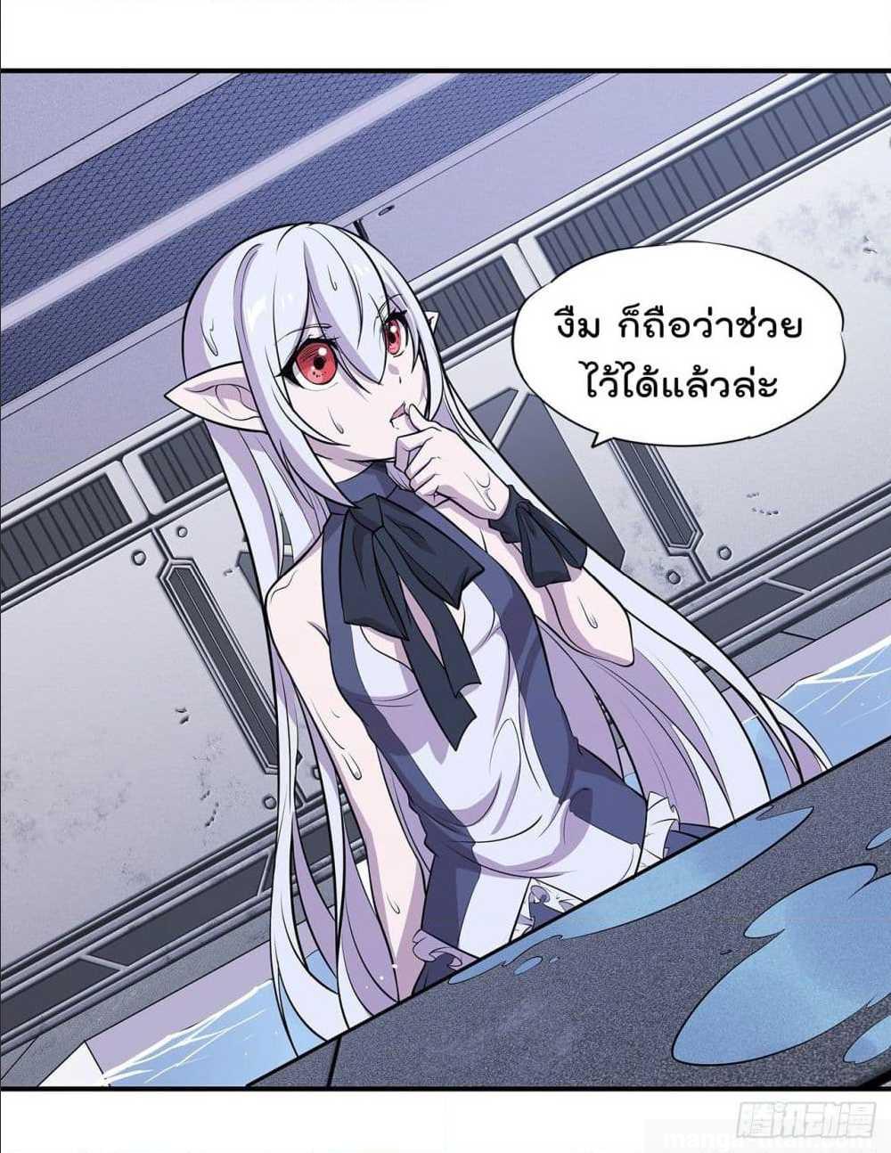 เธญเนเธฒเธ The Strongest Knight Become To Lolicon Vampire