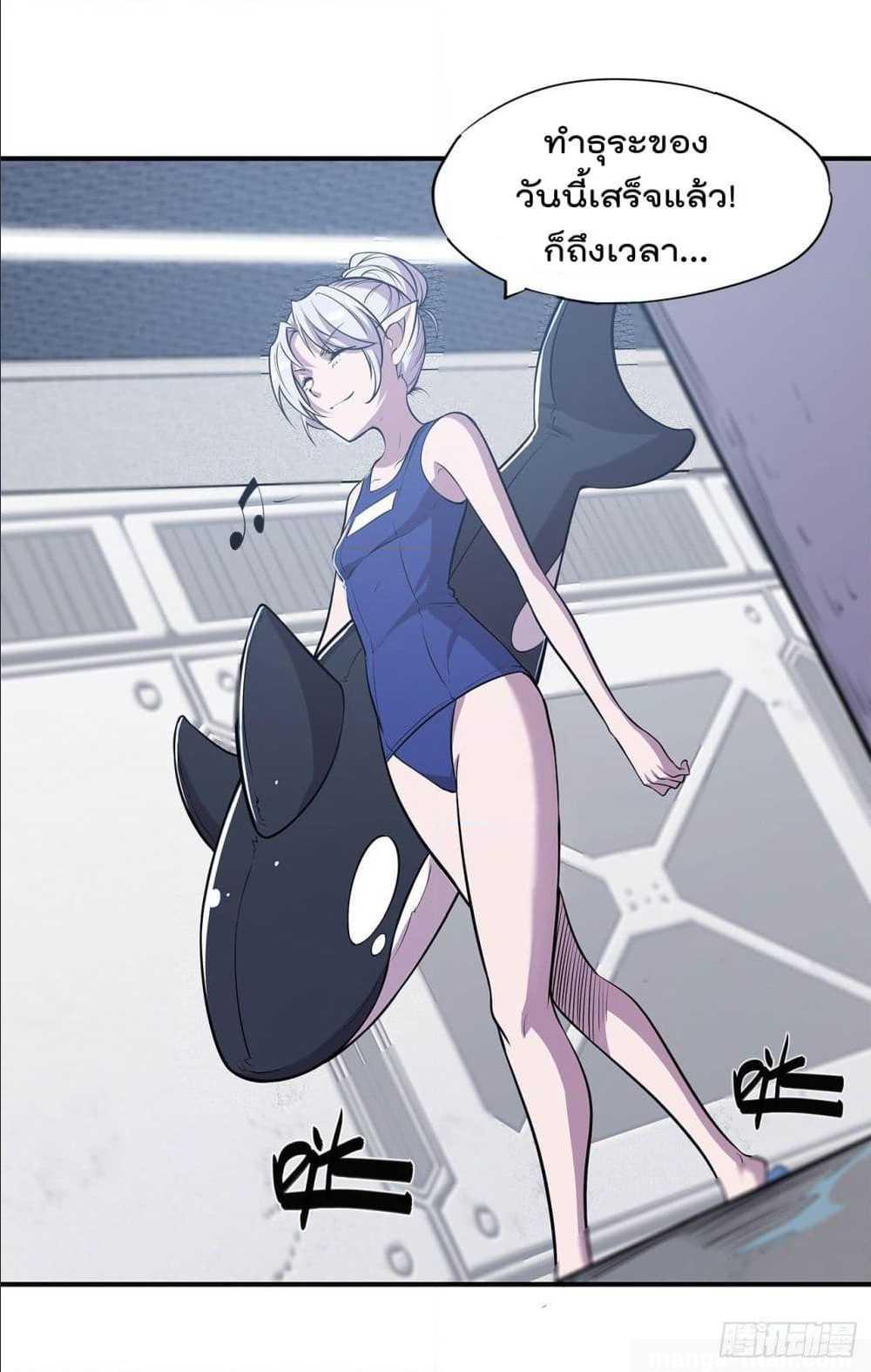 เธญเนเธฒเธ The Strongest Knight Become To Lolicon Vampire