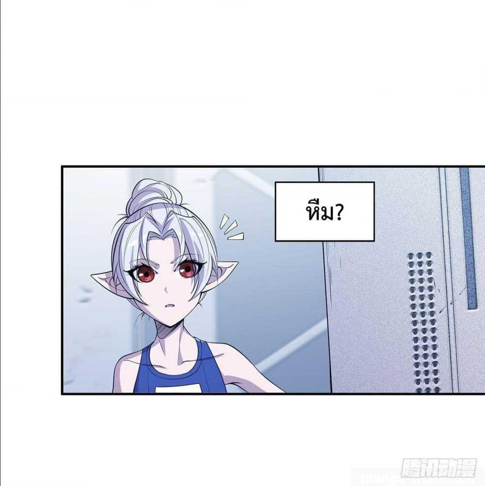 เธญเนเธฒเธ The Strongest Knight Become To Lolicon Vampire