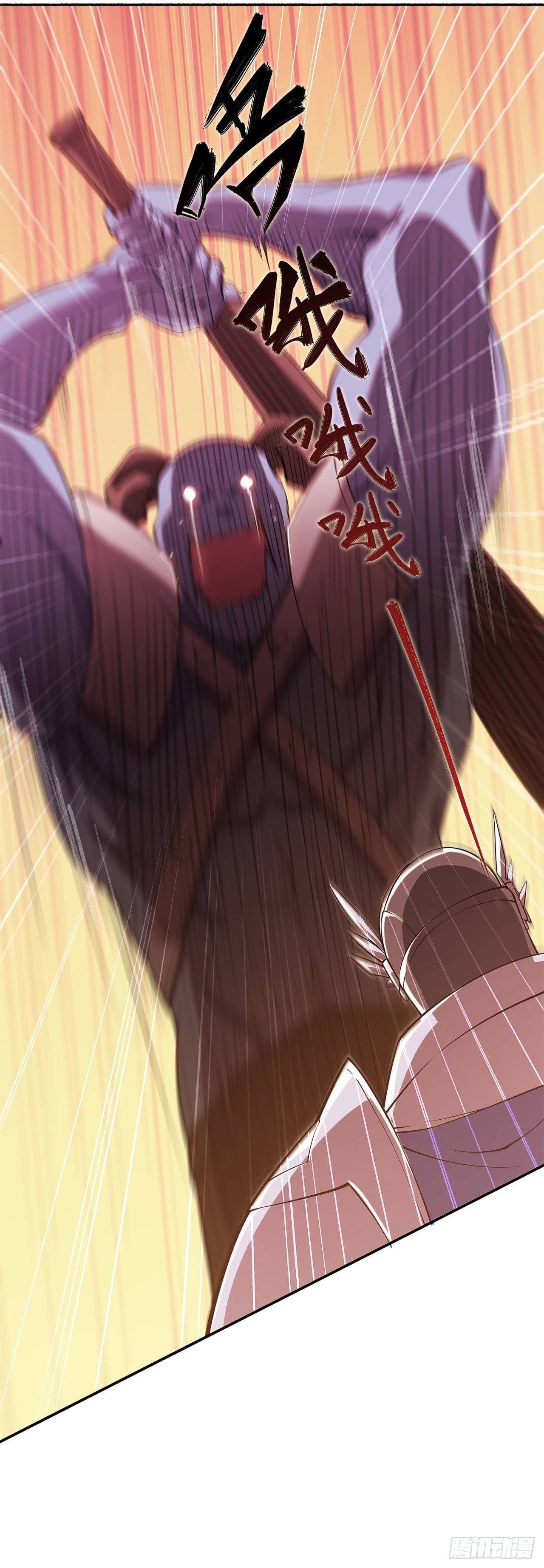 เธญเนเธฒเธ The Strongest Knight Become To Lolicon Vampire