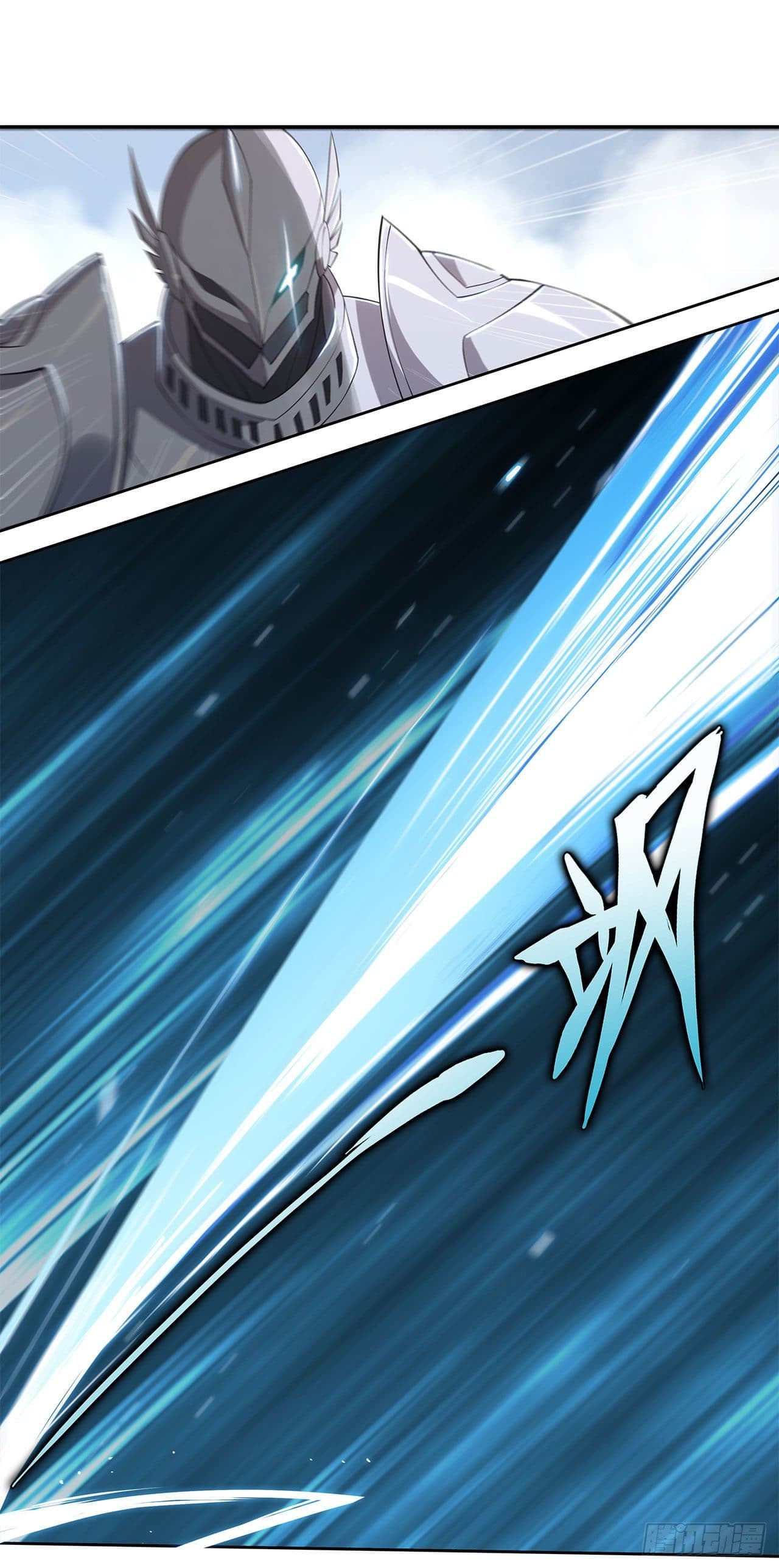 เธญเนเธฒเธ The Strongest Knight Become To Lolicon Vampire