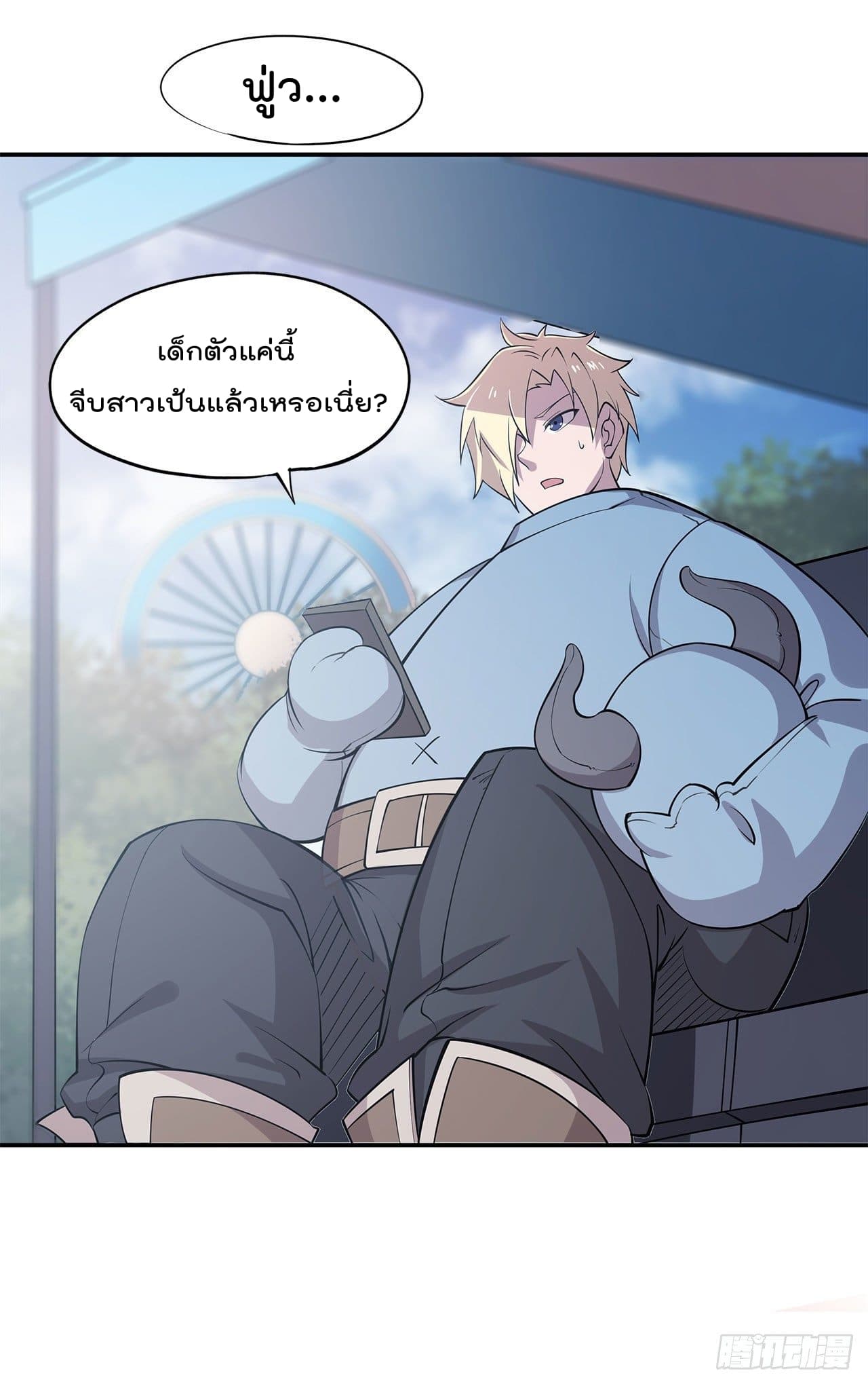 เธญเนเธฒเธ The Strongest Knight Become To Lolicon Vampire