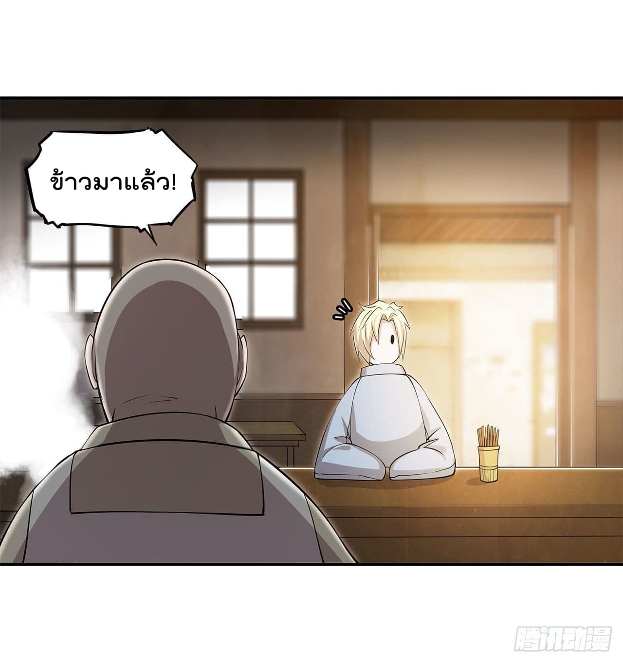 เธญเนเธฒเธ The Strongest Knight Become To Lolicon Vampire