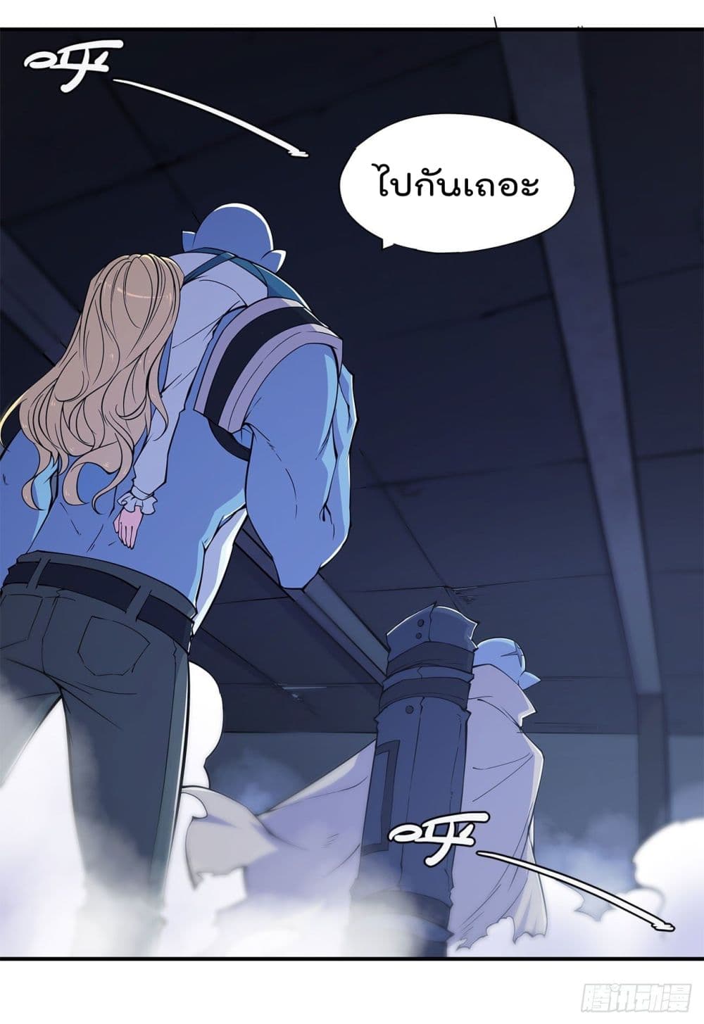 เธญเนเธฒเธ The Strongest Knight Become To Lolicon Vampire