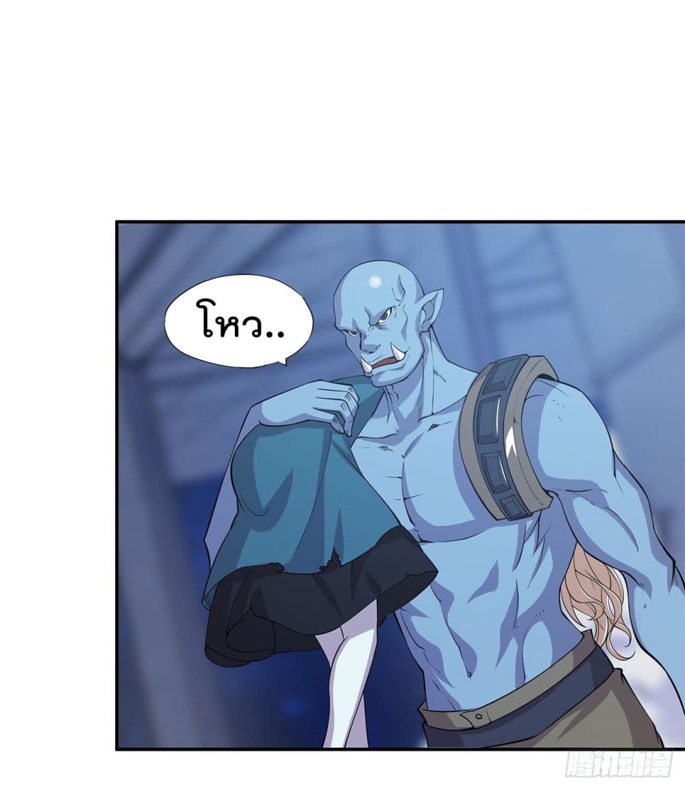 เธญเนเธฒเธ The Strongest Knight Become To Lolicon Vampire