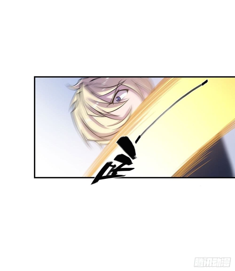 เธญเนเธฒเธ The Strongest Knight Become To Lolicon Vampire