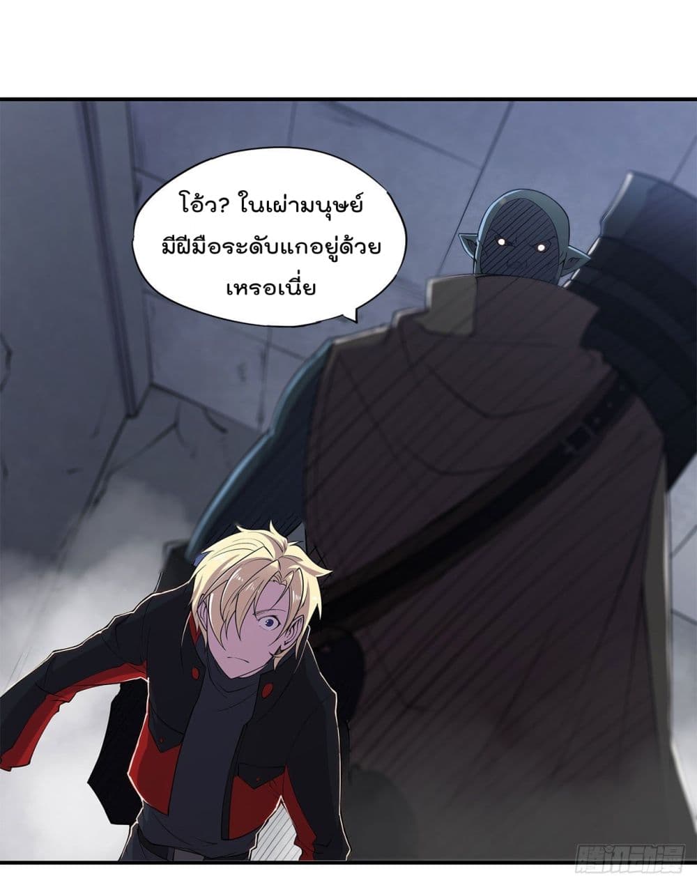 เธญเนเธฒเธ The Strongest Knight Become To Lolicon Vampire