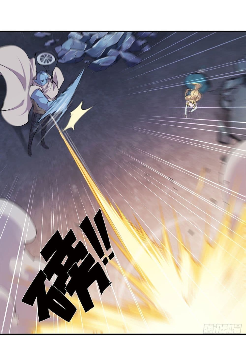 เธญเนเธฒเธ The Strongest Knight Become To Lolicon Vampire