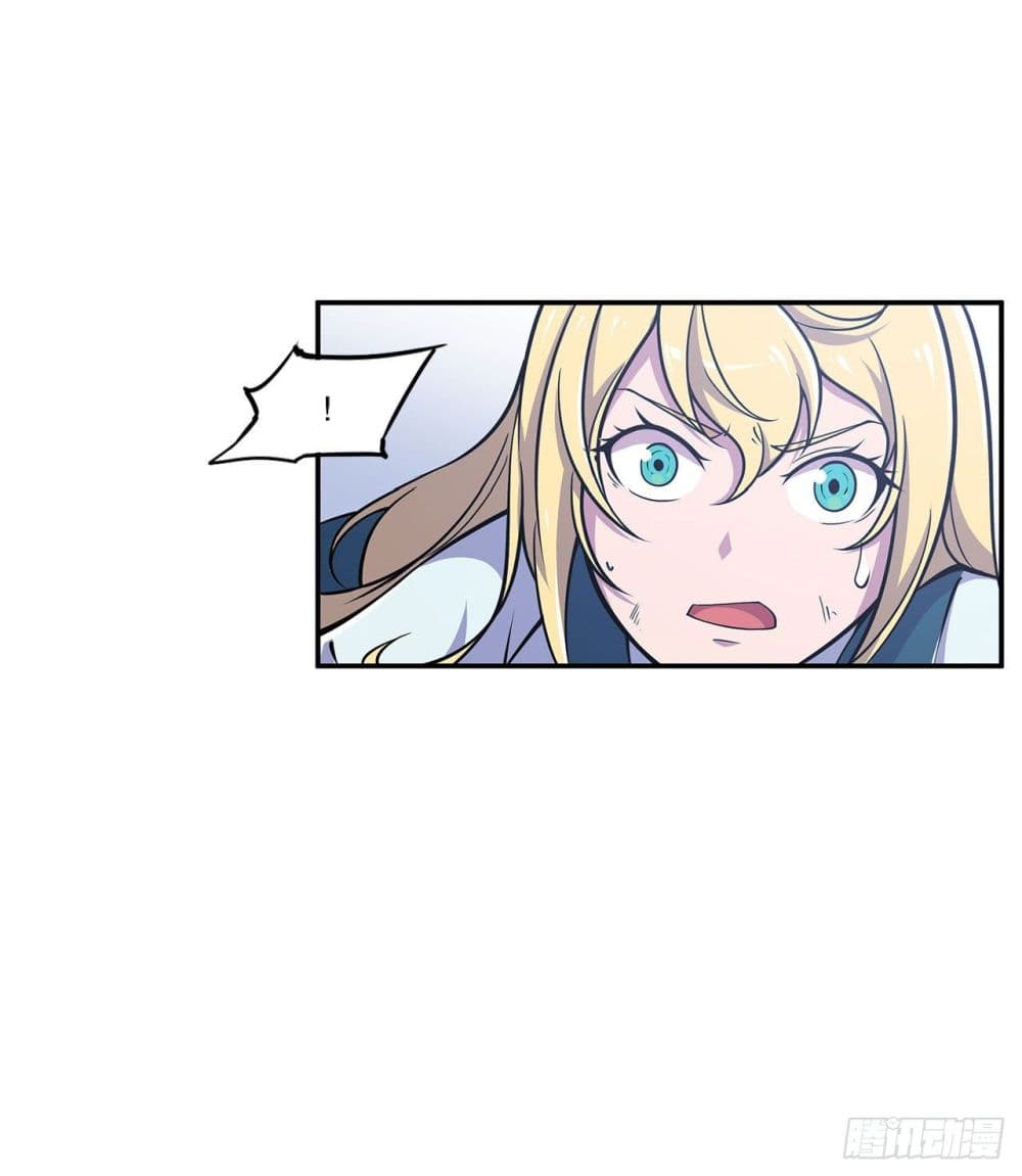 เธญเนเธฒเธ The Strongest Knight Become To Lolicon Vampire