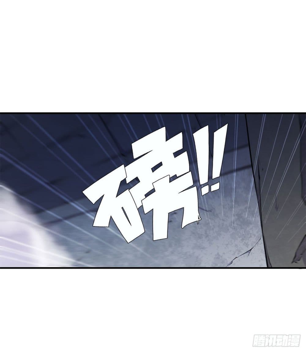 เธญเนเธฒเธ The Strongest Knight Become To Lolicon Vampire