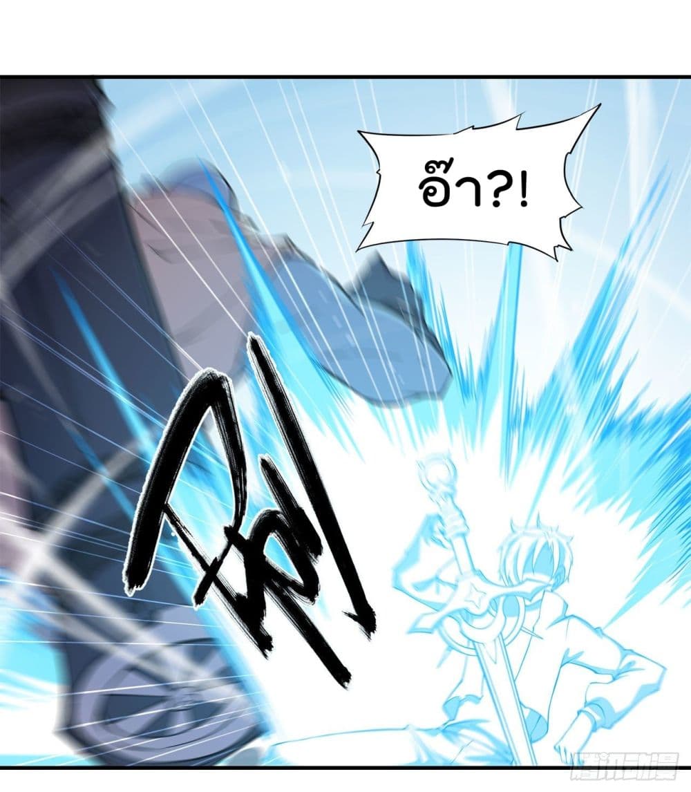 เธญเนเธฒเธ The Strongest Knight Become To Lolicon Vampire