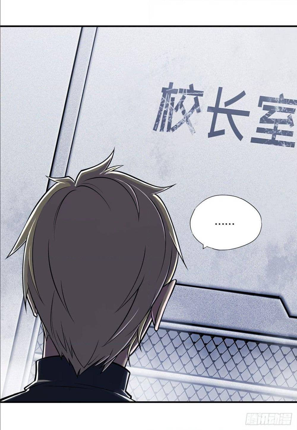 เธญเนเธฒเธ The Strongest Knight Become To Lolicon Vampire