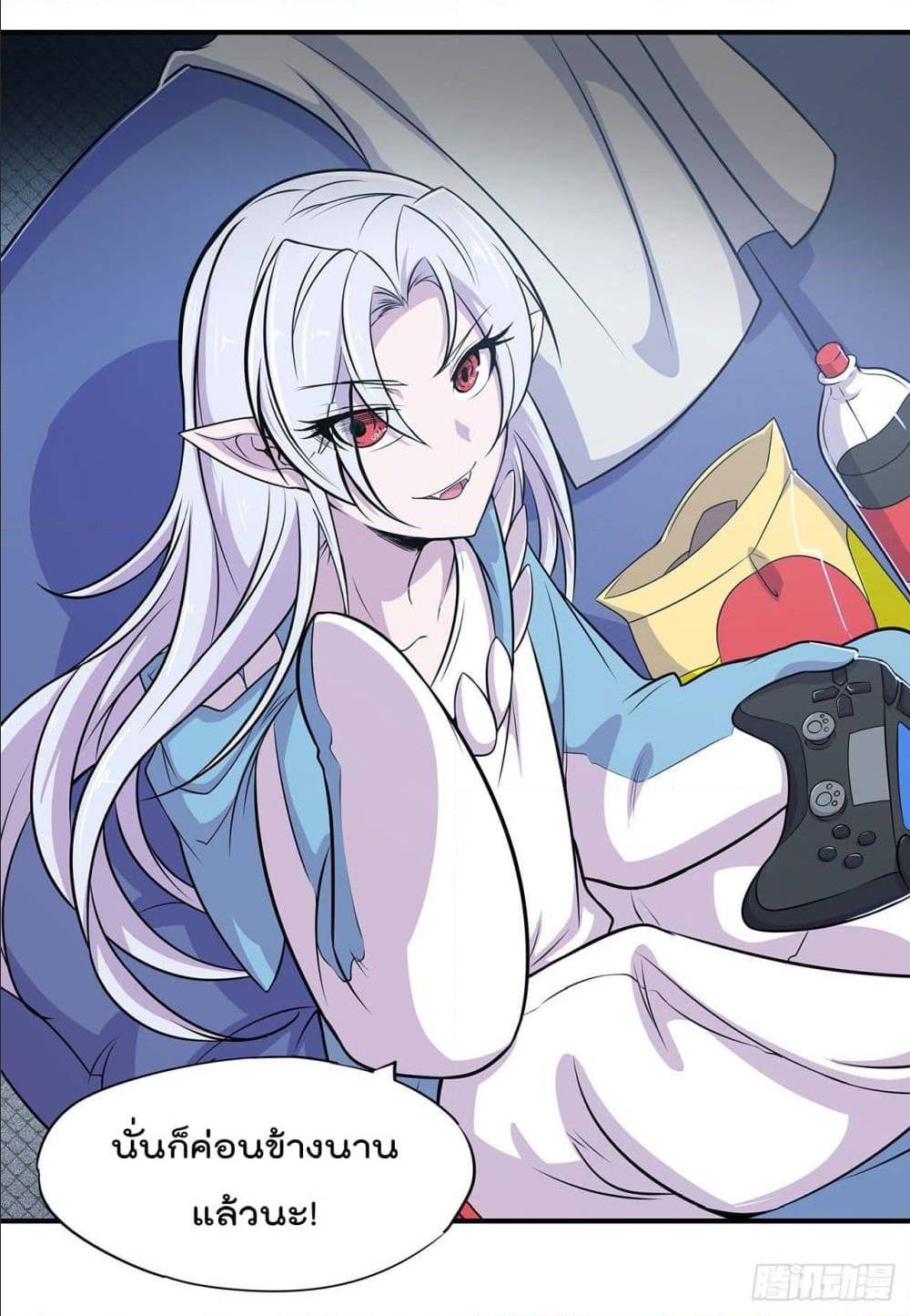 เธญเนเธฒเธ The Strongest Knight Become To Lolicon Vampire