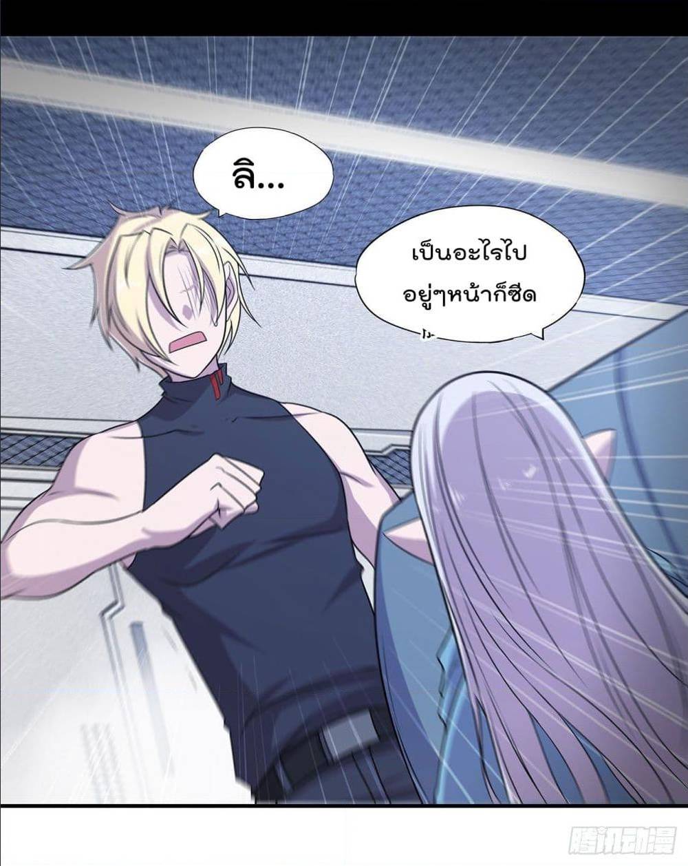 เธญเนเธฒเธ The Strongest Knight Become To Lolicon Vampire