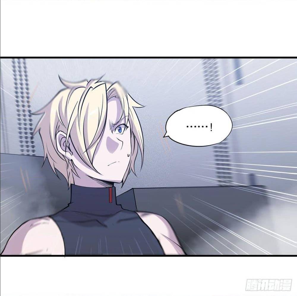 เธญเนเธฒเธ The Strongest Knight Become To Lolicon Vampire