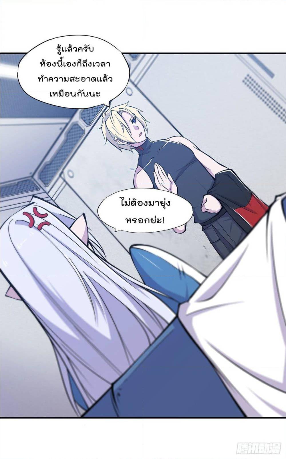 เธญเนเธฒเธ The Strongest Knight Become To Lolicon Vampire