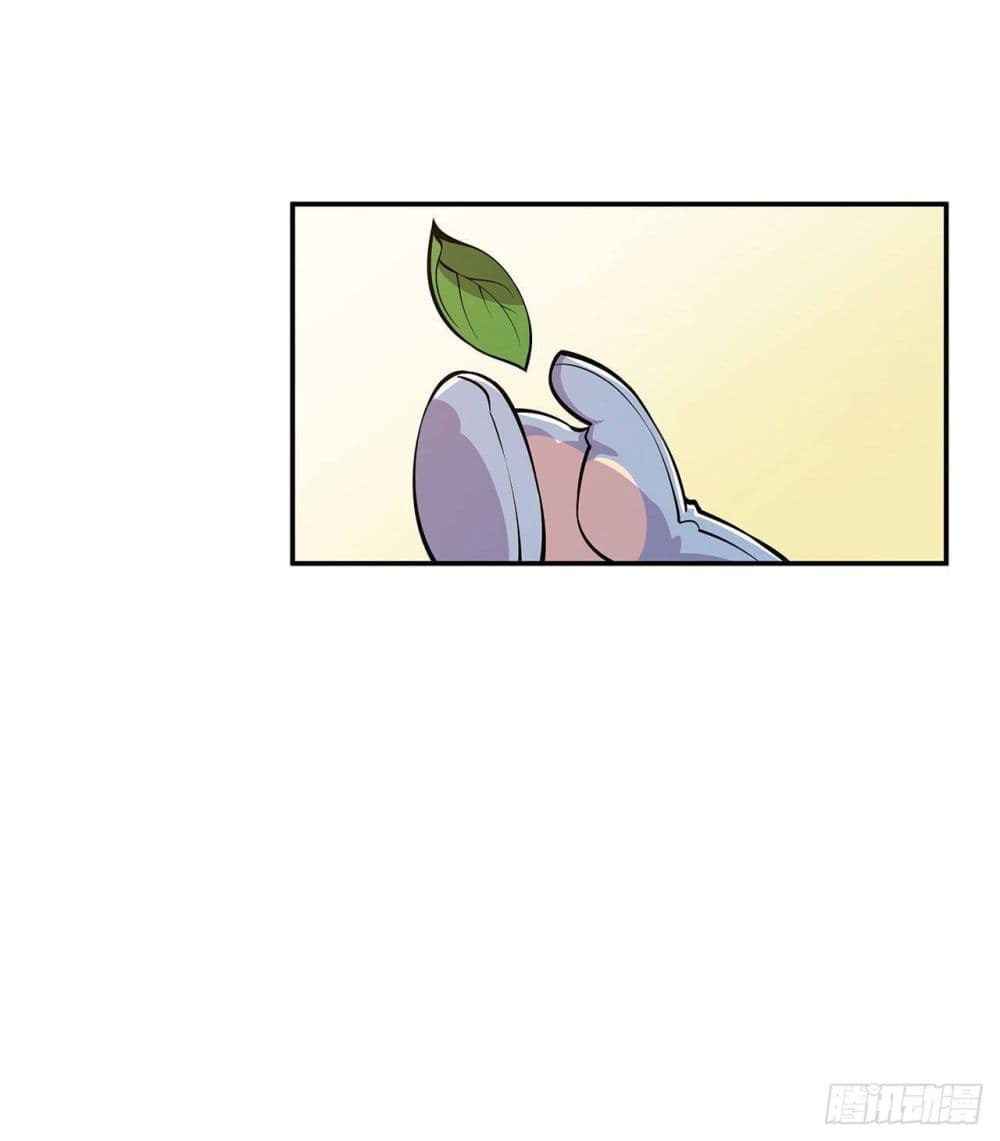 เธญเนเธฒเธ The Strongest Knight Become To Lolicon Vampire