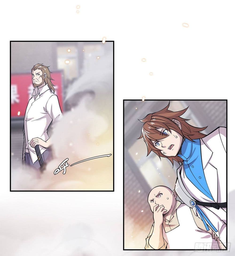 เธญเนเธฒเธ The Strongest Knight Become To Lolicon Vampire