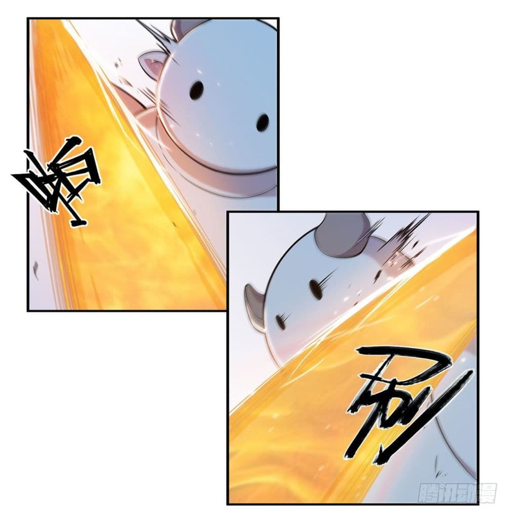 เธญเนเธฒเธ The Strongest Knight Become To Lolicon Vampire