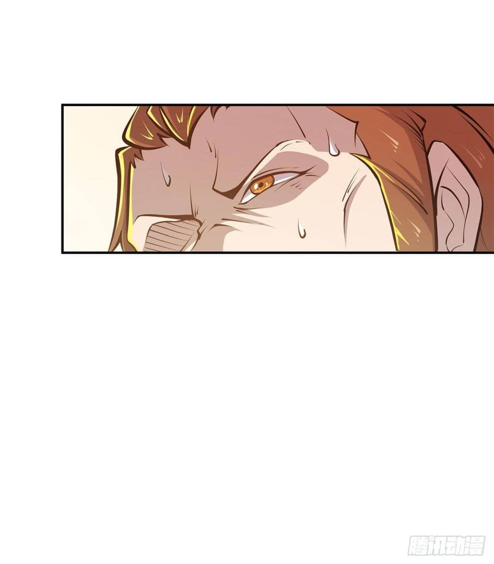 เธญเนเธฒเธ The Strongest Knight Become To Lolicon Vampire