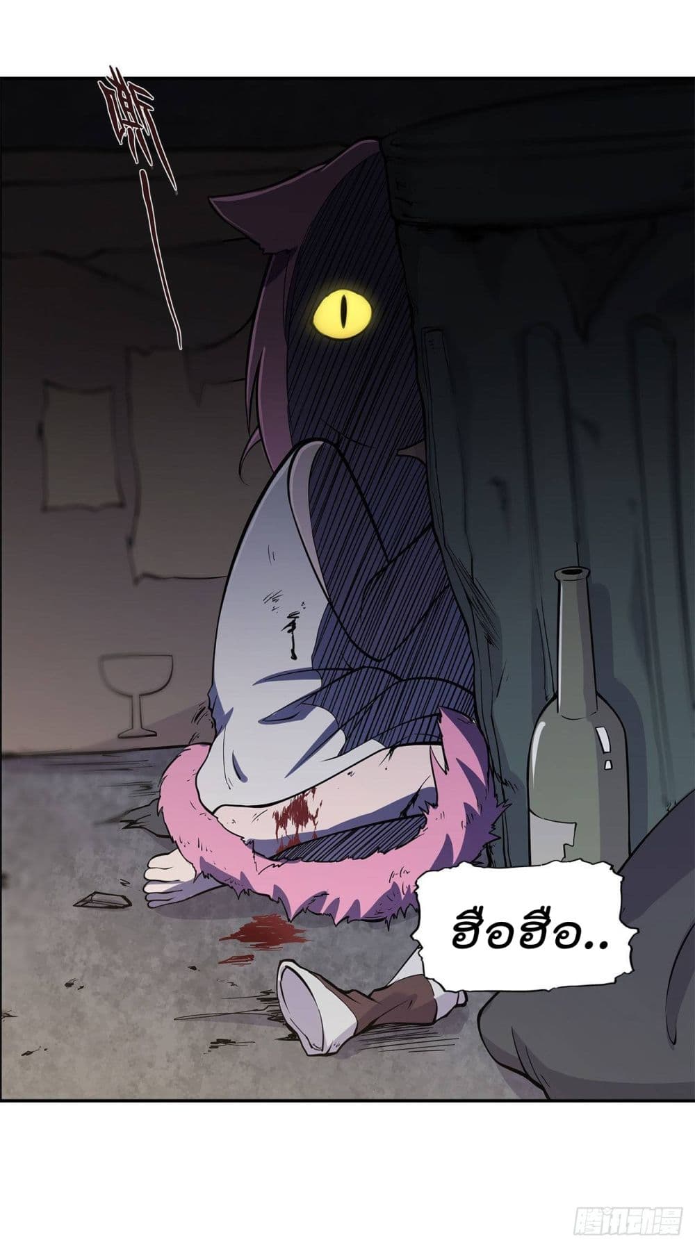 เธญเนเธฒเธ The Strongest Knight Become To Lolicon Vampire