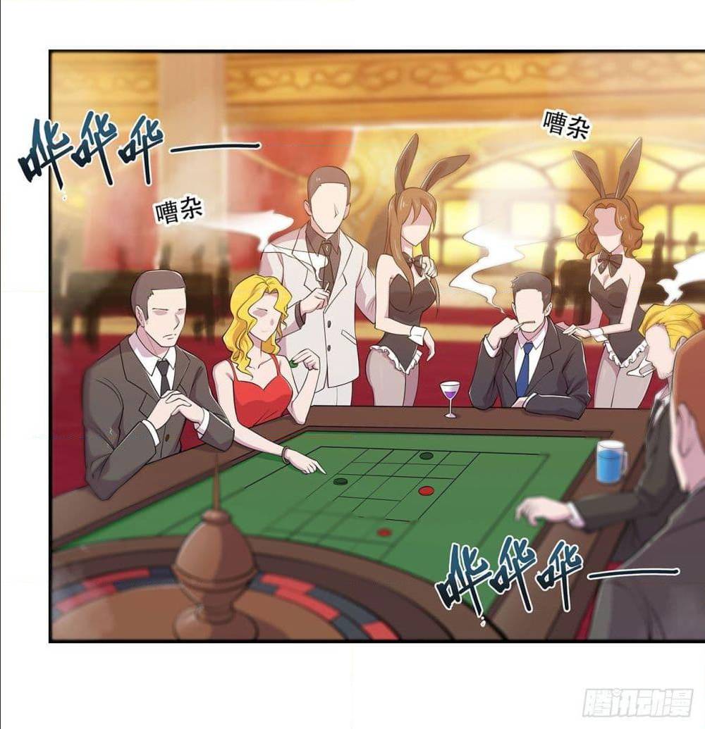 เธญเนเธฒเธ The Strongest Knight Become To Lolicon Vampire