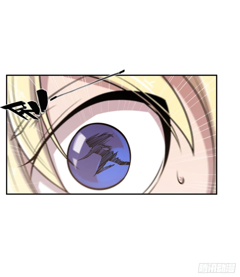 เธญเนเธฒเธ The Strongest Knight Become To Lolicon Vampire