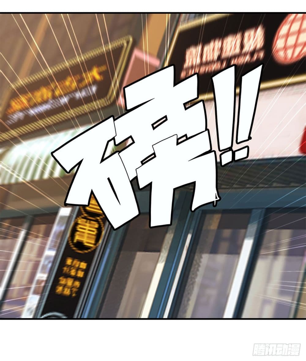 เธญเนเธฒเธ The Strongest Knight Become To Lolicon Vampire