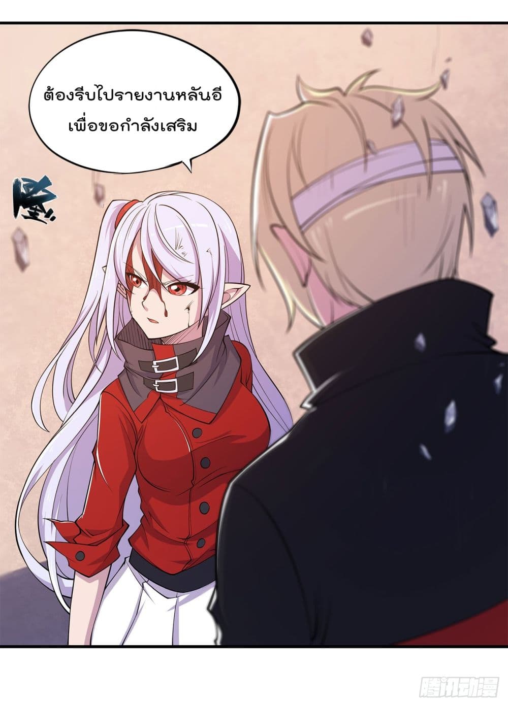 เธญเนเธฒเธ The Strongest Knight Become To Lolicon Vampire