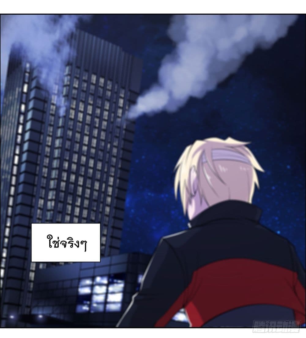 เธญเนเธฒเธ The Strongest Knight Become To Lolicon Vampire