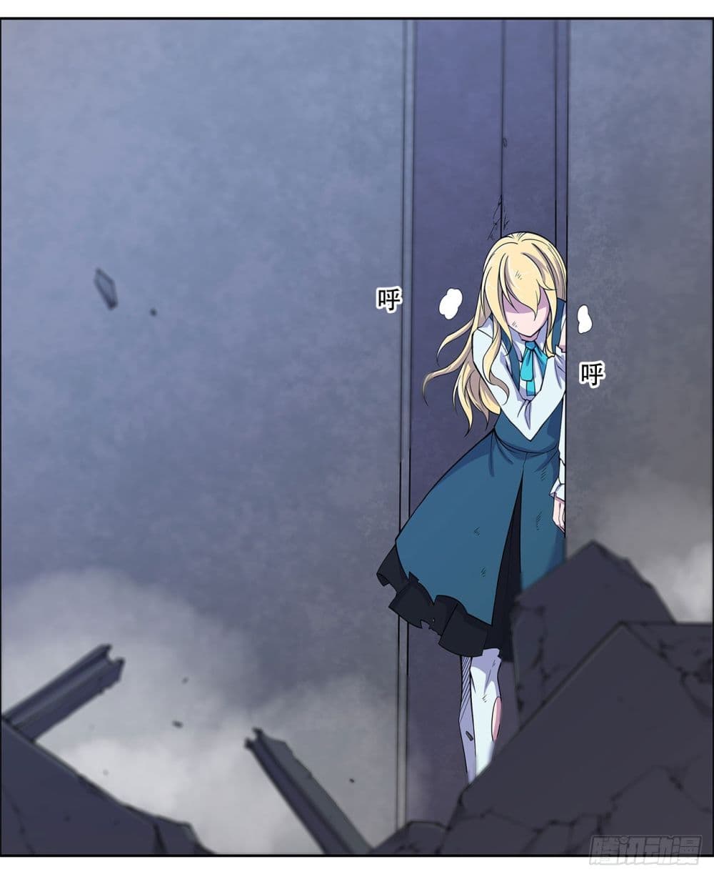 เธญเนเธฒเธ The Strongest Knight Become To Lolicon Vampire