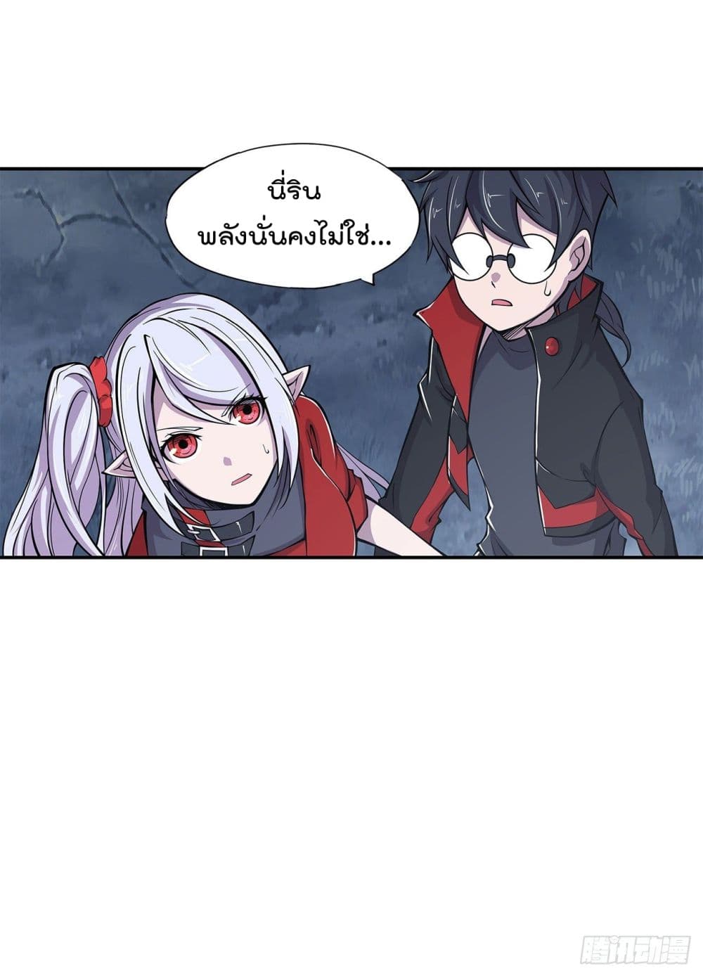 เธญเนเธฒเธ The Strongest Knight Become To Lolicon Vampire
