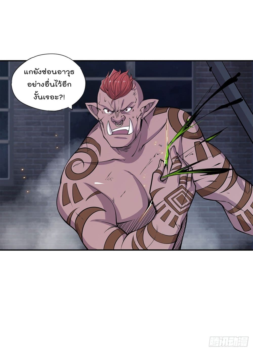 เธญเนเธฒเธ The Strongest Knight Become To Lolicon Vampire