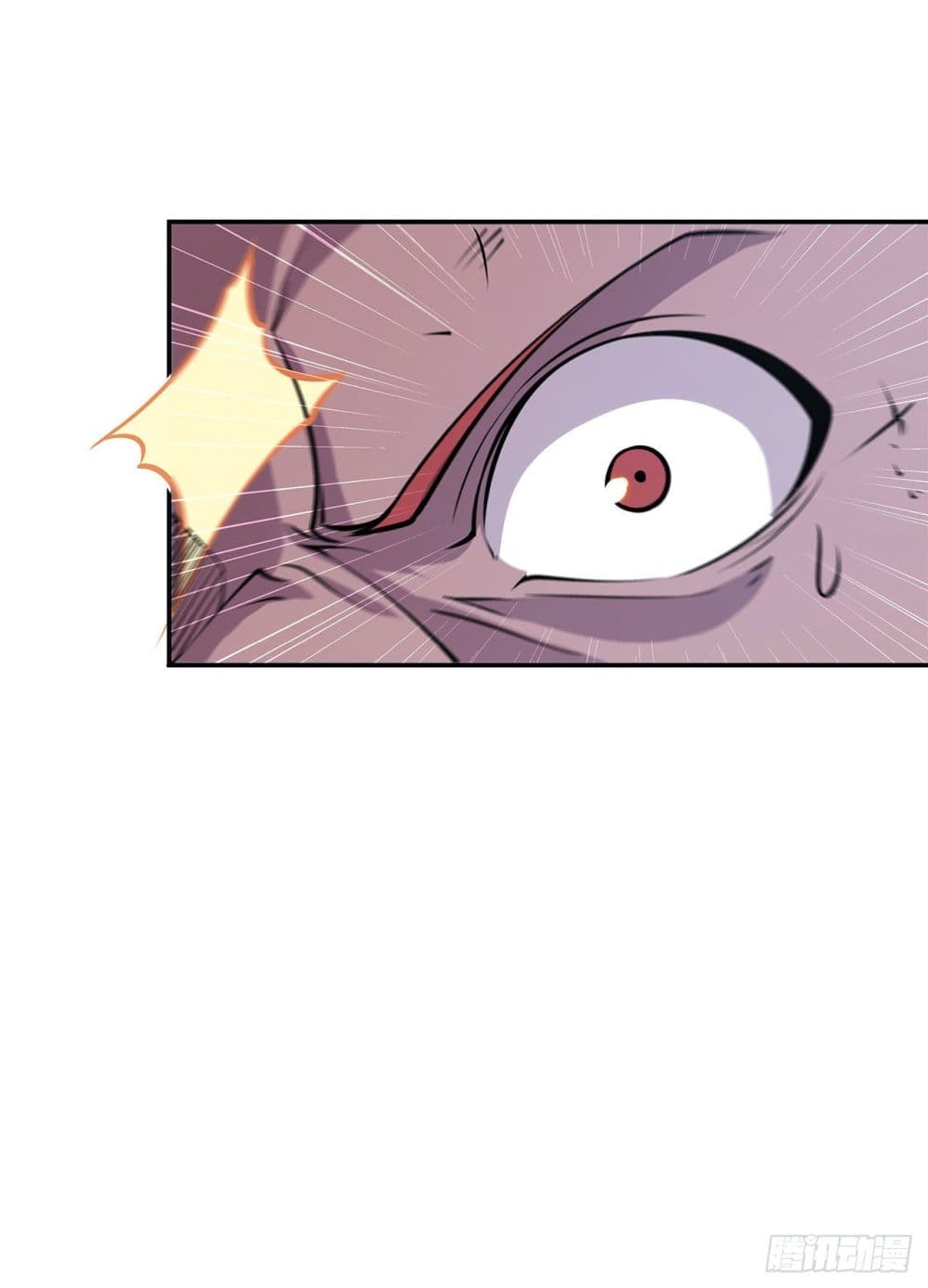 เธญเนเธฒเธ The Strongest Knight Become To Lolicon Vampire