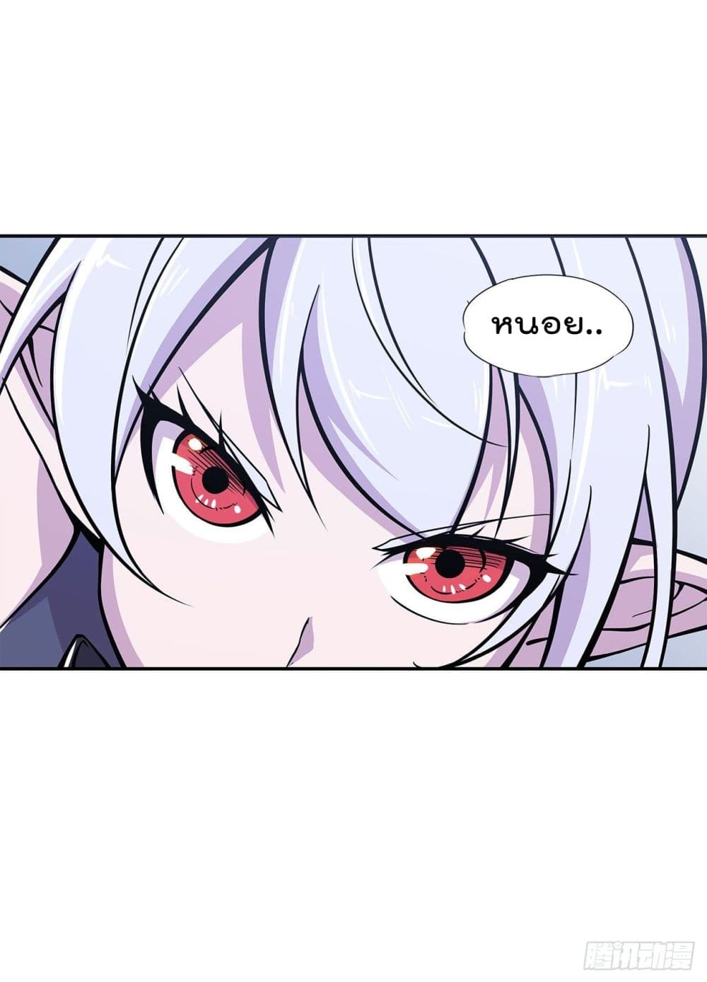 เธญเนเธฒเธ The Strongest Knight Become To Lolicon Vampire