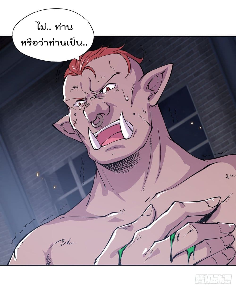 เธญเนเธฒเธ The Strongest Knight Become To Lolicon Vampire