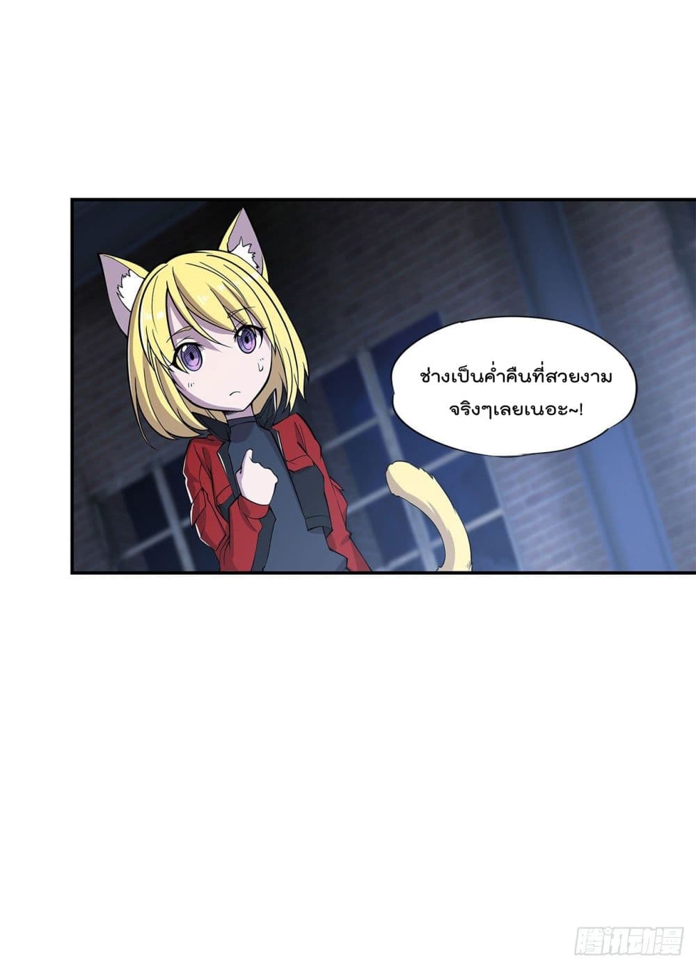 เธญเนเธฒเธ The Strongest Knight Become To Lolicon Vampire