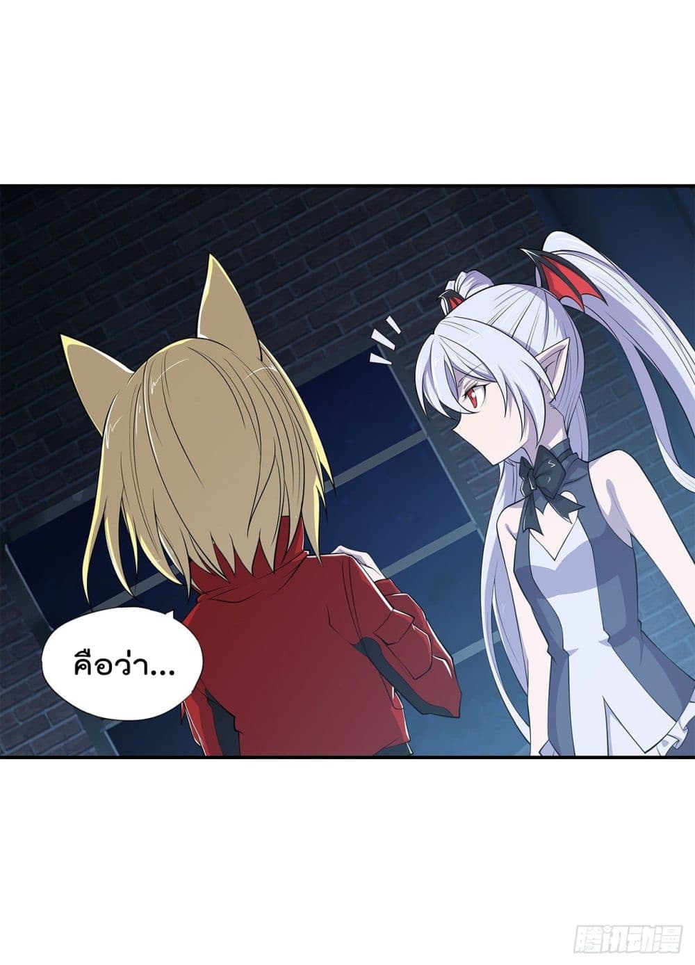 เธญเนเธฒเธ The Strongest Knight Become To Lolicon Vampire