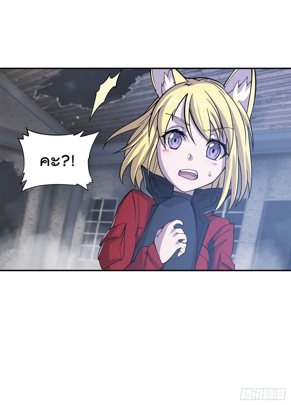 เธญเนเธฒเธ The Strongest Knight Become To Lolicon Vampire