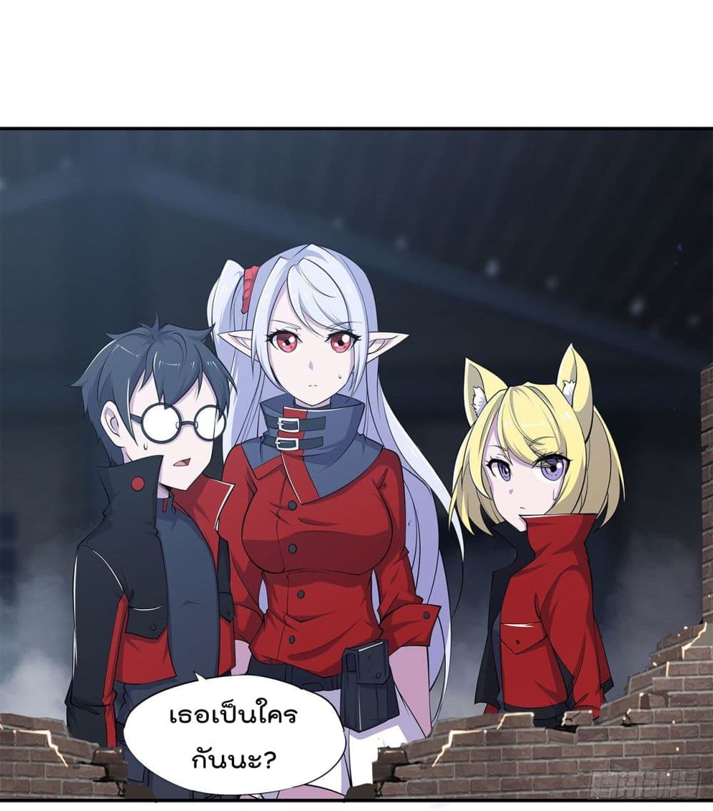 เธญเนเธฒเธ The Strongest Knight Become To Lolicon Vampire