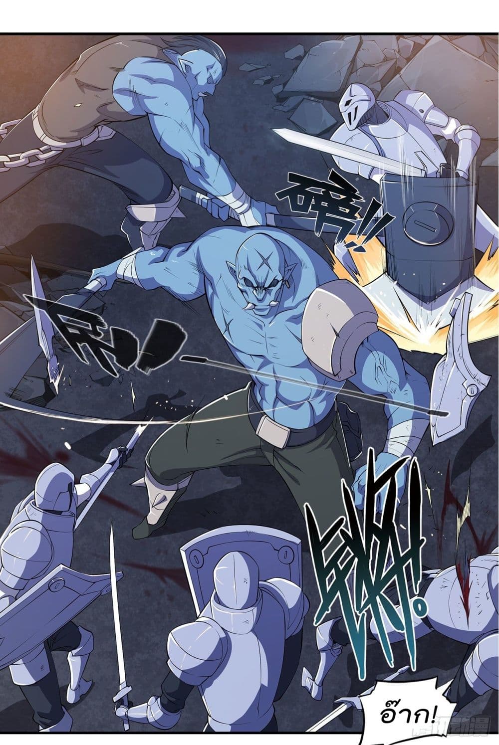 เธญเนเธฒเธ The Strongest Knight Become To Lolicon Vampire