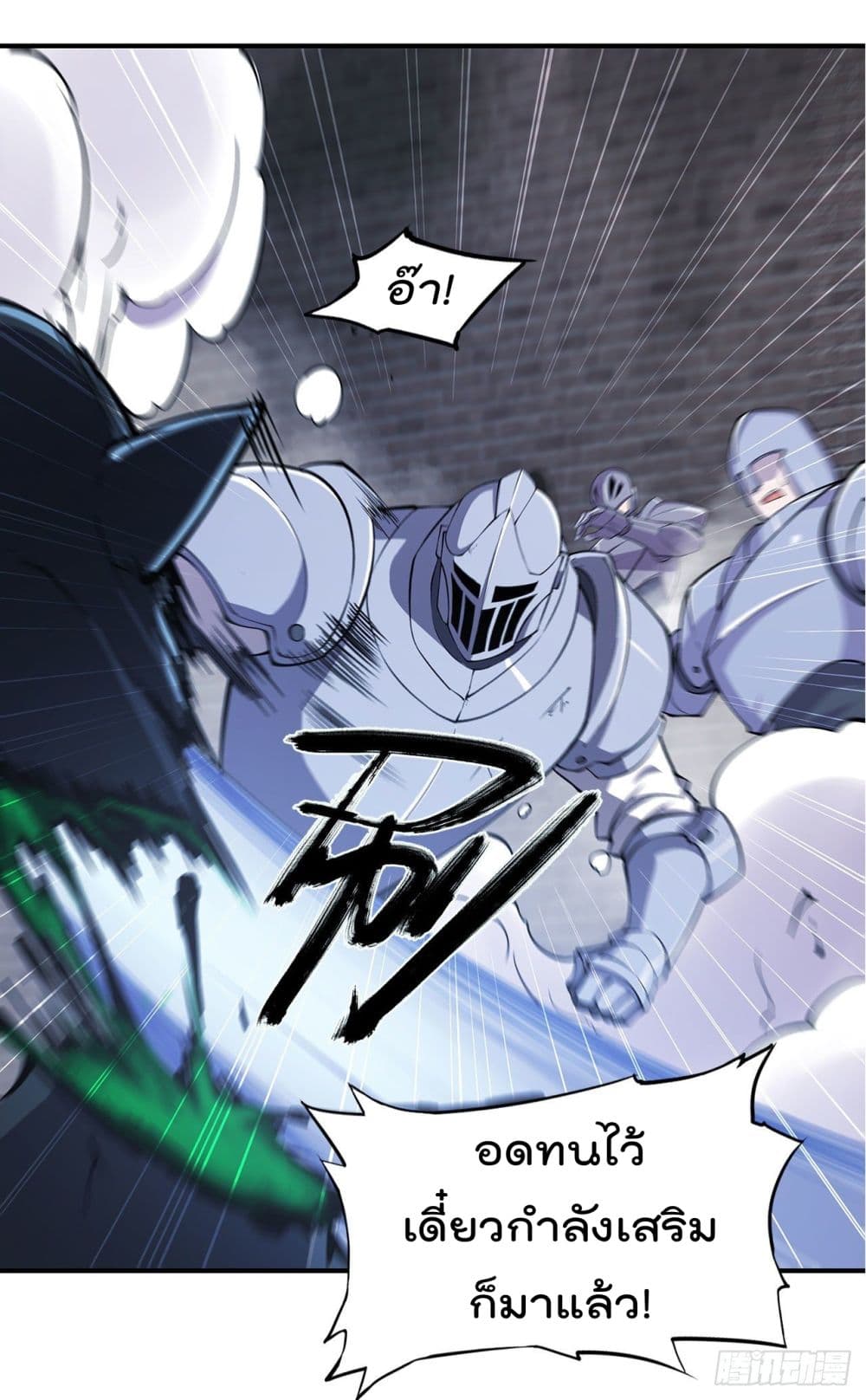 เธญเนเธฒเธ The Strongest Knight Become To Lolicon Vampire